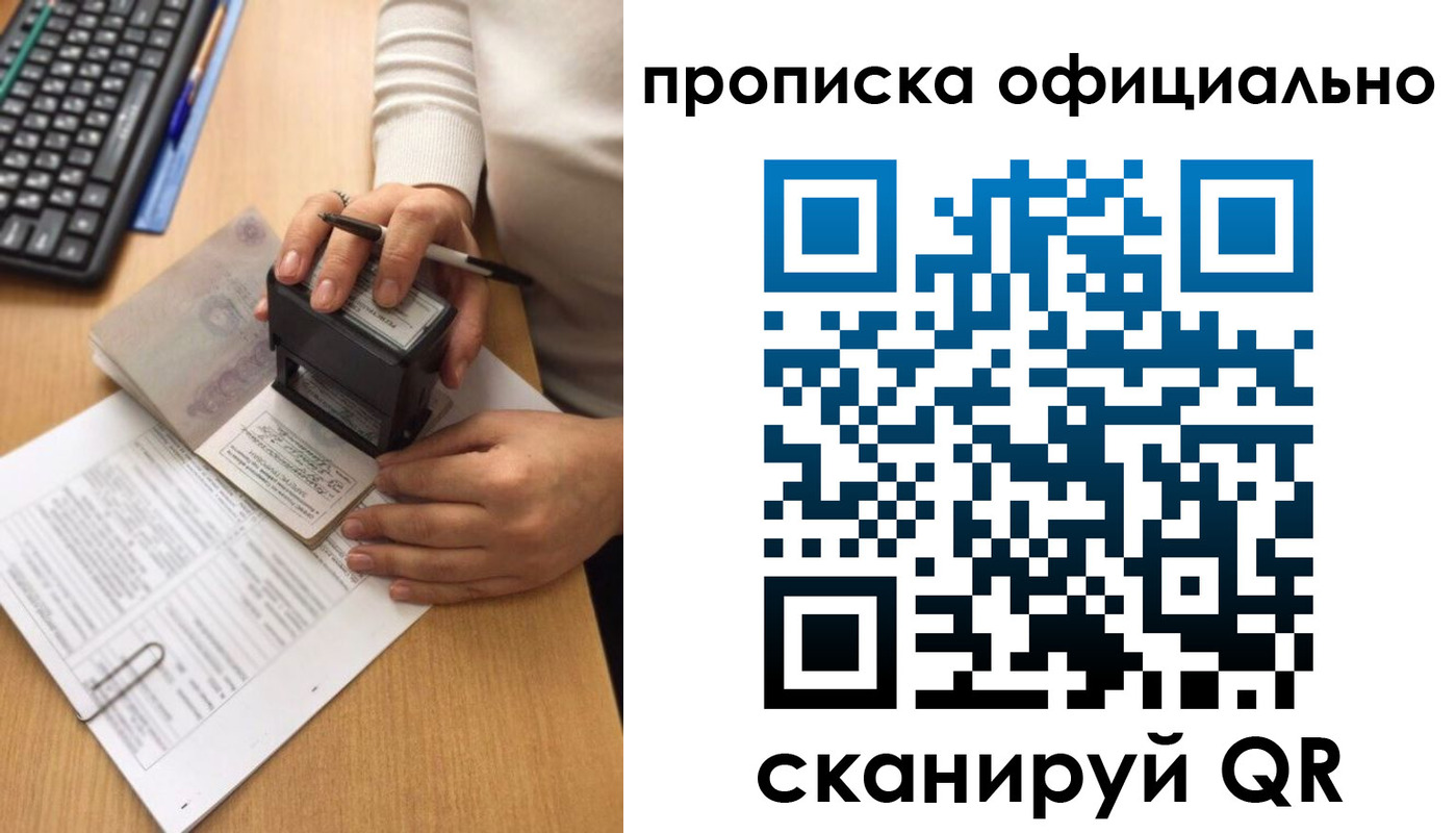 форма 3 в Самарской области