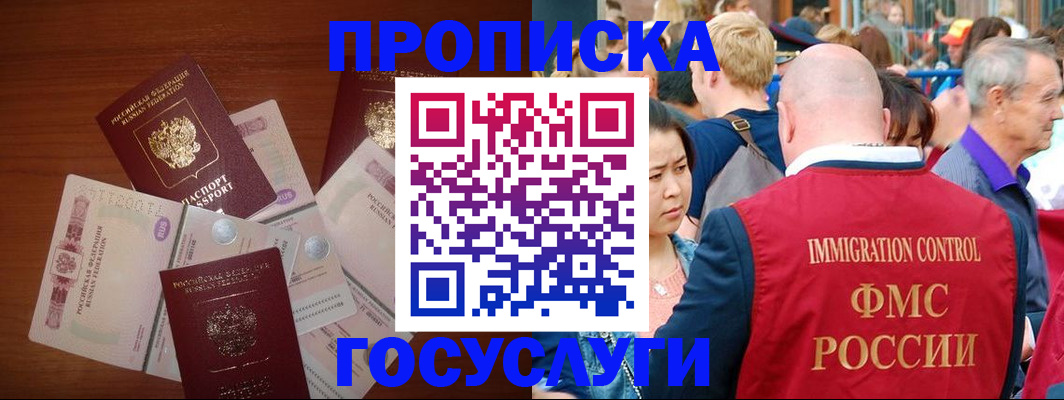 форма 3 в Самарской области